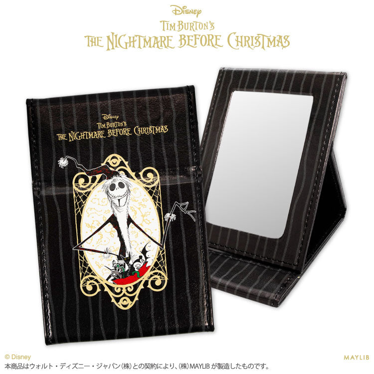 ナイトメアー・ビフォア・クリスマス 折り畳みミラー – サンキューマート