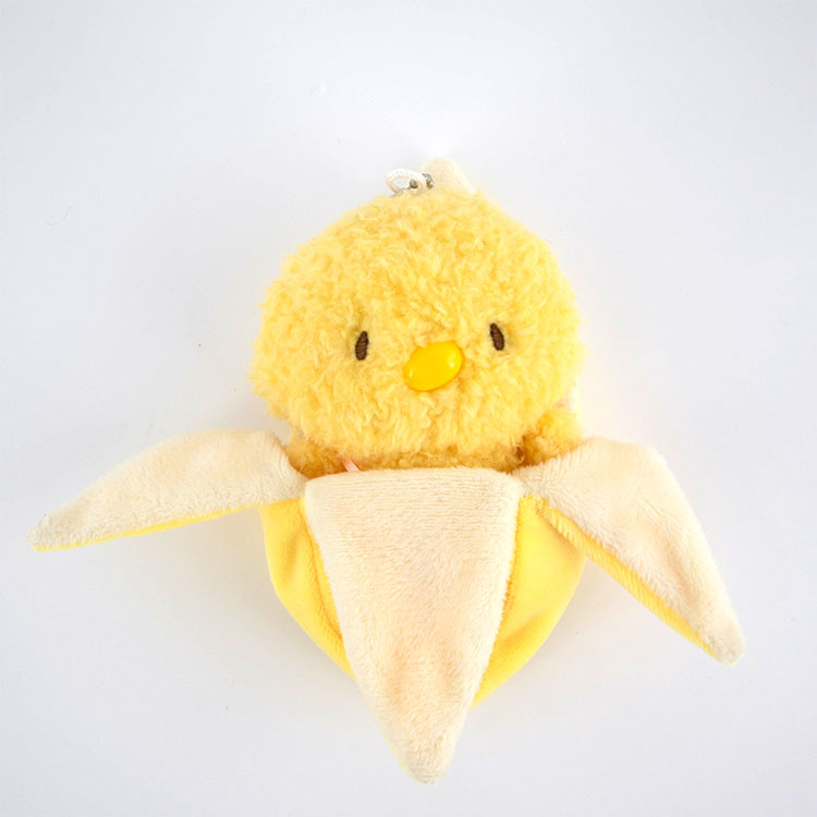 ぬいぐるみ用着ぐるみ – サンキューマート