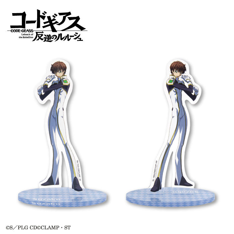 コードギアス 反逆のルルーシュ コラボ アクリルスタンド – サンキュー