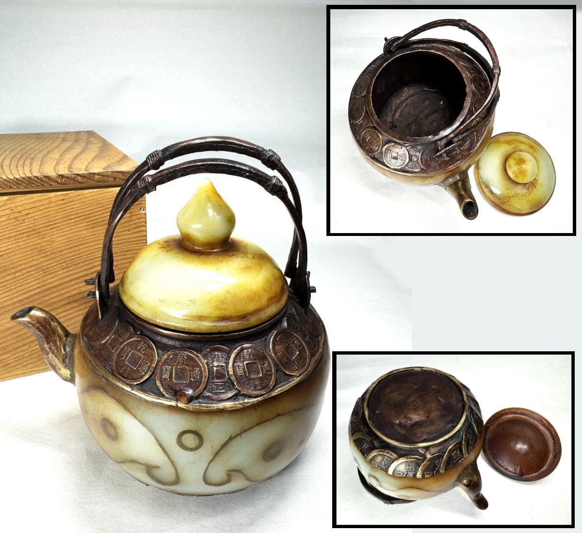 楽天市場】陶器 急須（骨董品・アンティーク｜アート・美術品・骨董品