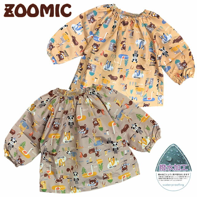 楽天市場】スモック 動物の通販