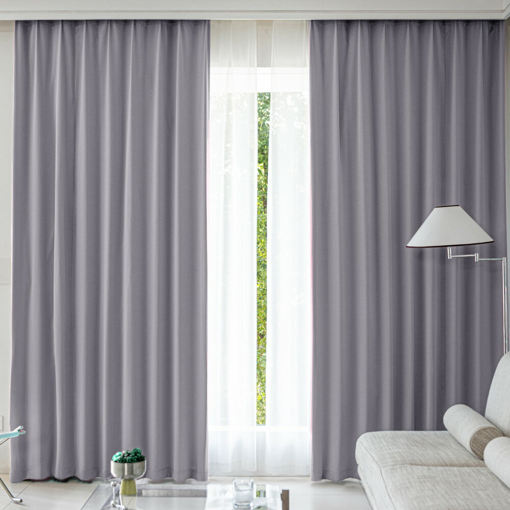 楽天市場】カーテン 幅150丈178 2枚組の通販