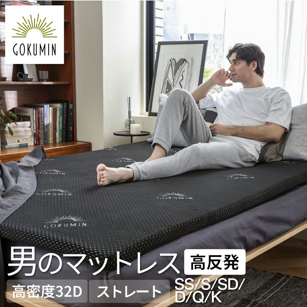 楽天市場】ダブル 敷布団 140×195の通販