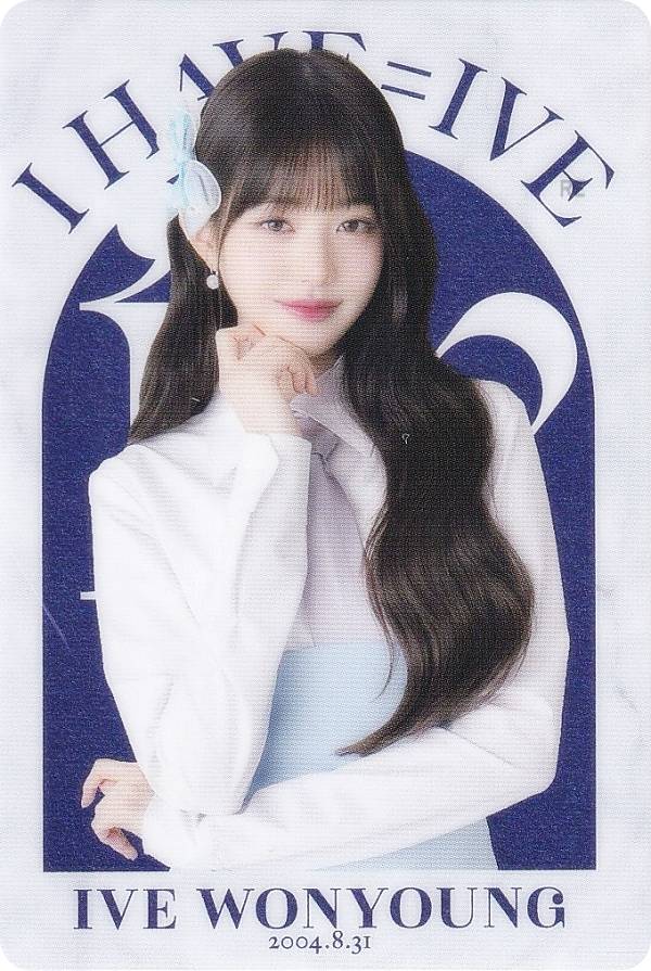 楽天市場】ive ウォニョン トレカの通販