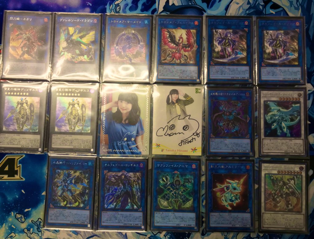 3/25 【優勝：幻影オルフェゴール】 ☆遊戯王公認大会レポ