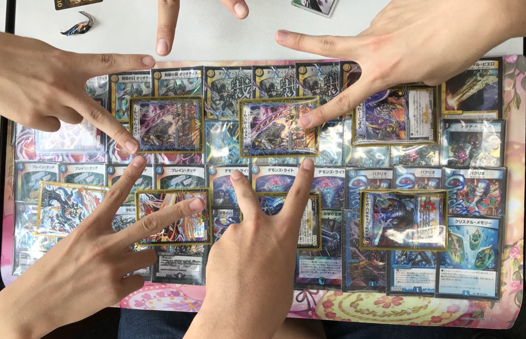 7/14 【優勝：ドロマーハンデス】 ☆デュエマフェス大会レポ