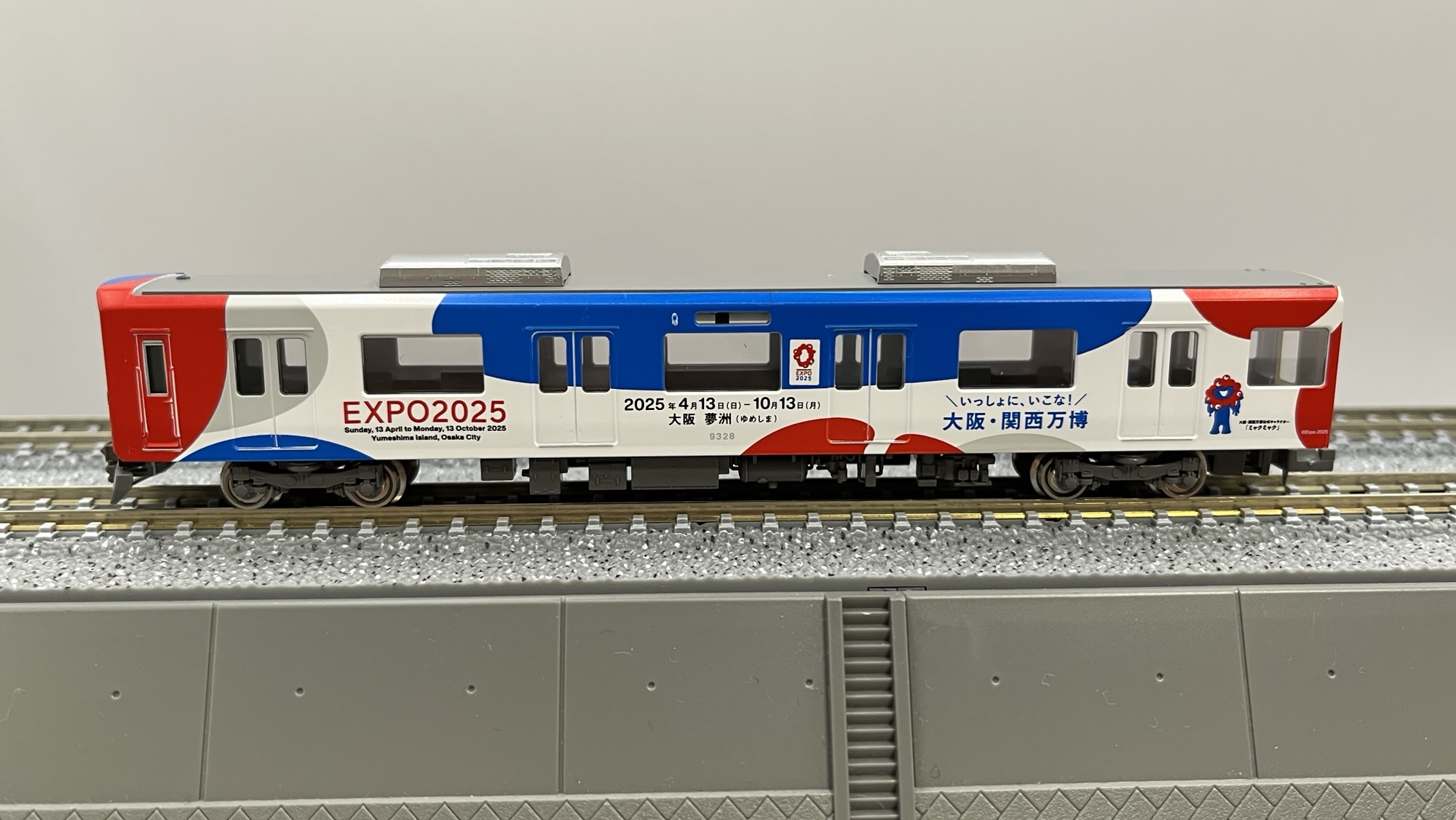 近鉄9820系大阪・関西万博ラッピング（グリーンマックス・N）入線