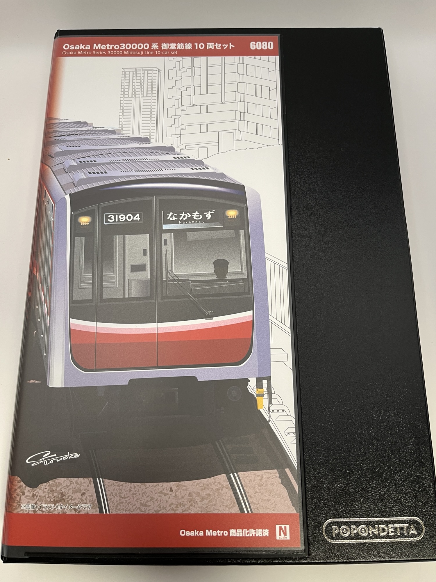 Osaka Metro30000系御堂筋線（ポポンデッタ・N）入線レビュー｜リアル