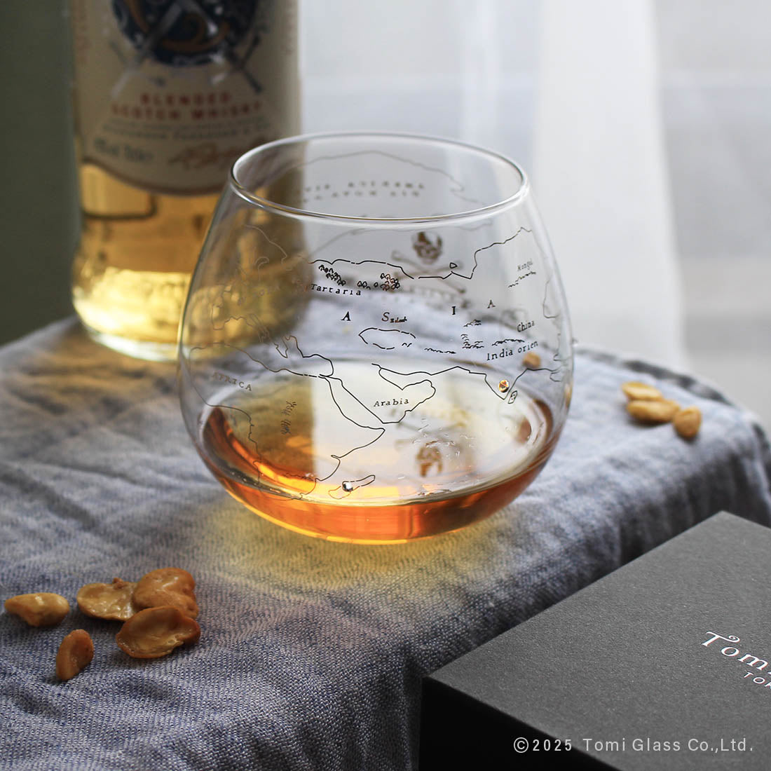 謎解きで遊べるグラス｜スパイレーツ｜まわるグラスL｜大人の海賊