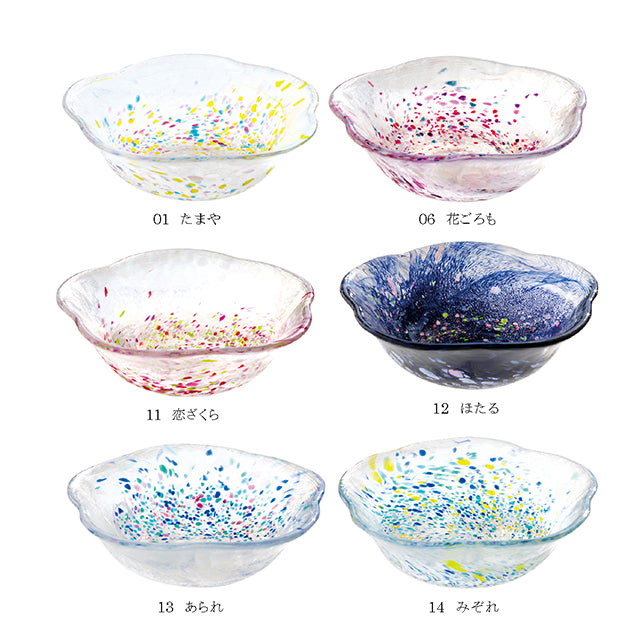 江戸硝子｜うきよ｜たまや｜花ボウル｜TOMICRAFT(トミクラフト)公式