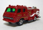 トミカ UD コンドル 化学消防車