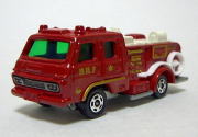 トミカ UD コンドル 化学消防車