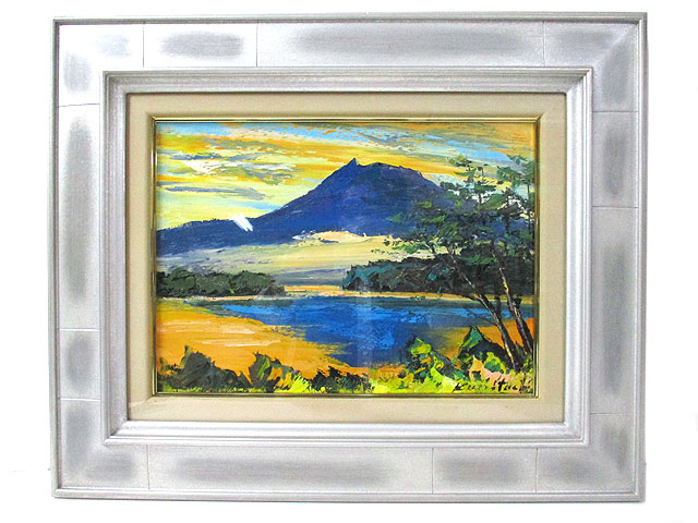 阿寒湖 F4版 国立秀雄作 [トミヤ郷土民芸]