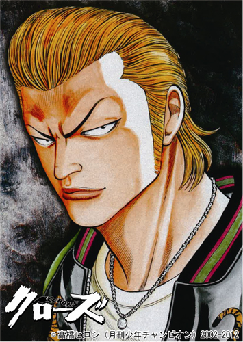 俺たちの燃え☆スリーブ第6弾クローズ×WORST 4種 が登場！ | DuelPortal