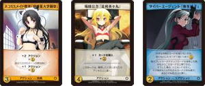 ニトロプラス カードマスターズに待望の第二弾が登場！！ | DuelPortal
