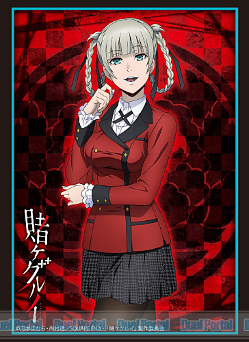 絶賛放送中の「賭ケグルイ」がスリーブに！『蛇喰夢子』『早乙女芽亜里