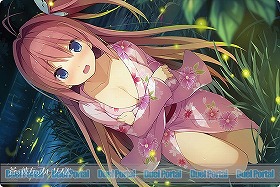 ブシロード ラバーマットコレクション人気ゲーム「蒼の彼方のフォー