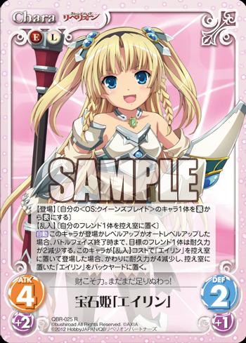 ChaosTCG]闇堕ちしたほうが可愛いんですよ[今日のカード] | Duel Portal