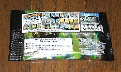 イナズマイレブン ステッカーガム5｣: 今日のゲーム！！