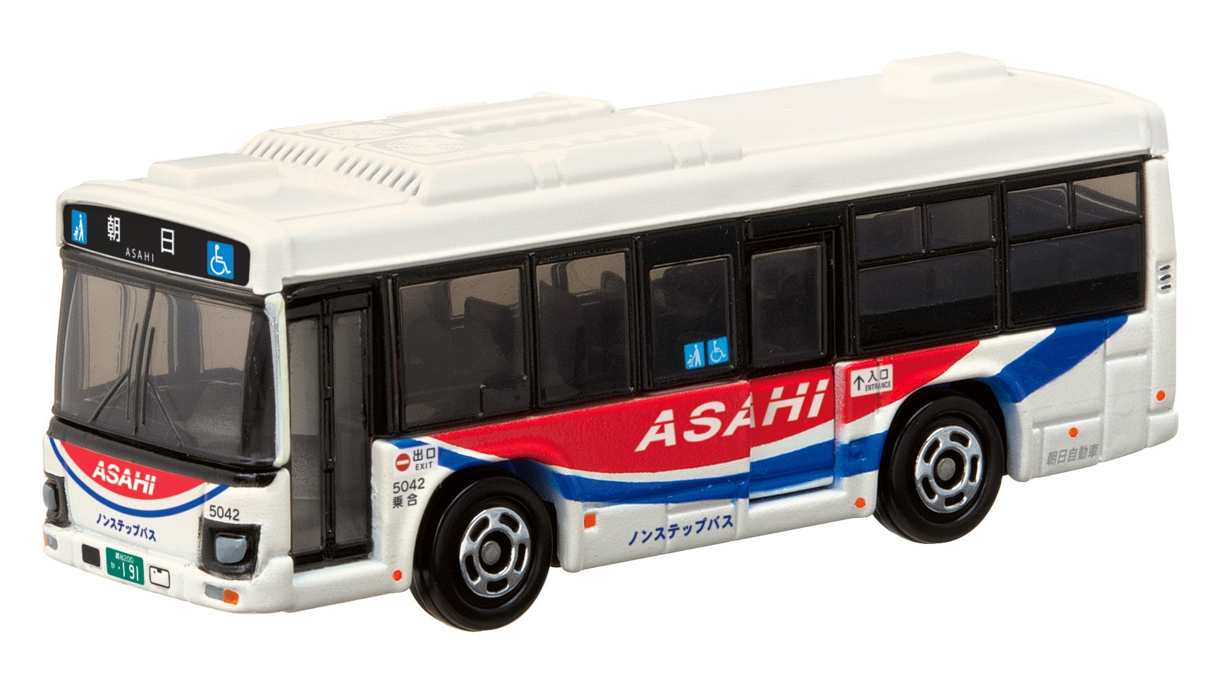 鉄道・バスグッズ | TOBU POINTがたまる！使える TOBU MALL