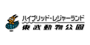 金谷ホテル創業150周年記念】益子焼 織部角皿（限定150枚）(外径18