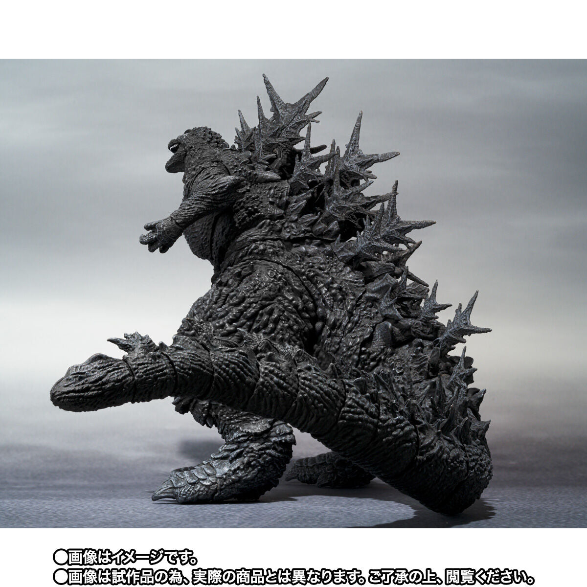 SH MonsterArts Godzilla Minus Color Ver