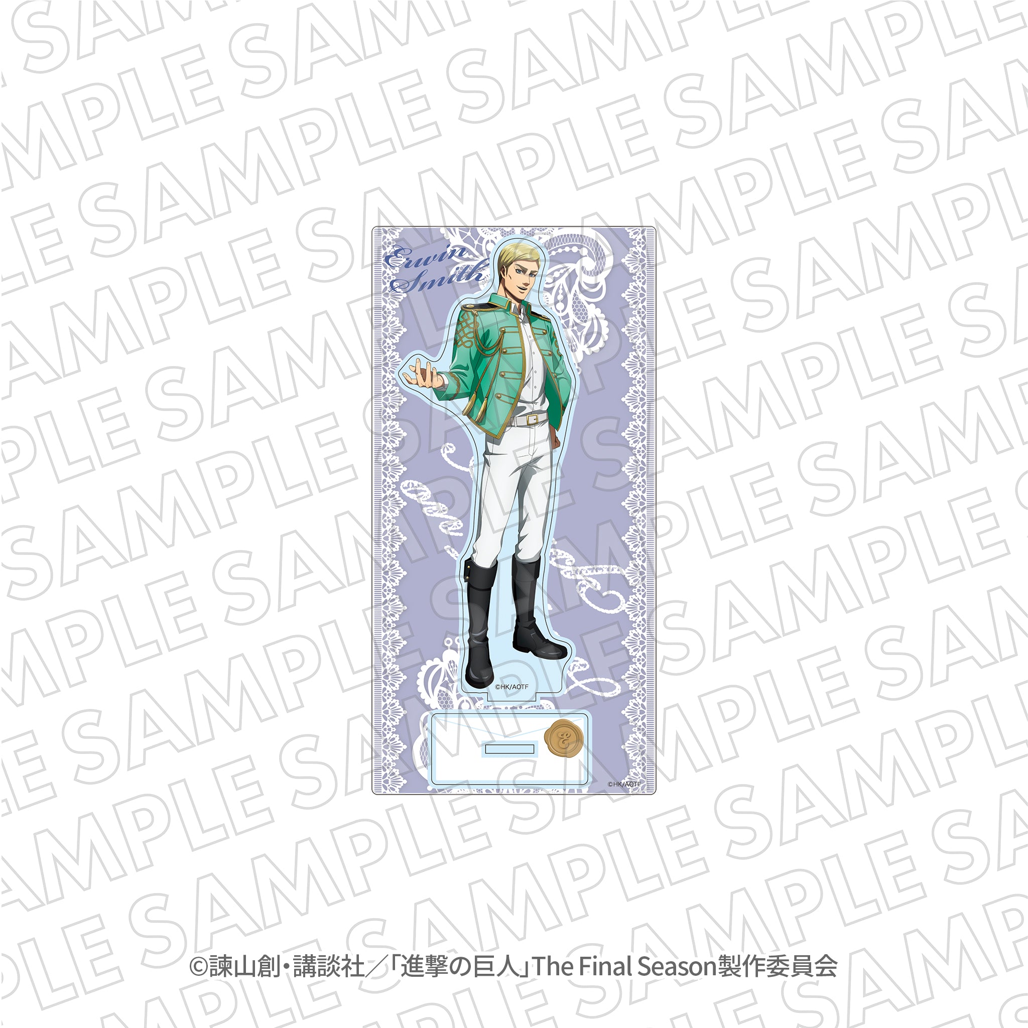 進撃の巨人』エスクリコラボ アクリルスタンド エルヴィン – TG MALL