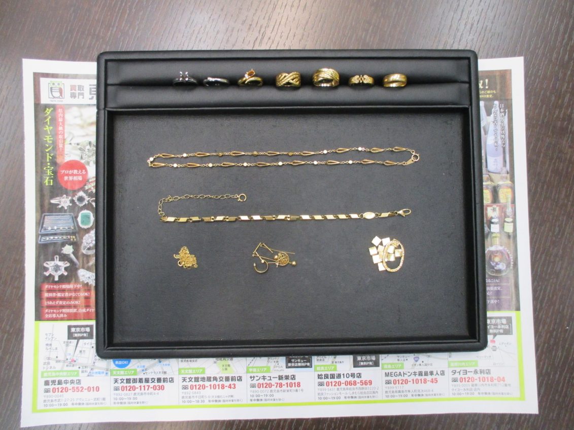 霧島市 買取専門 東京市場 ドンキホーテ霧島隼人店 貴金属 金 プラチナ