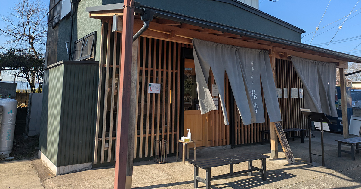 20年連続でTRYを受賞した伝説の元店主が激推し！一都三県の珠玉の醤油