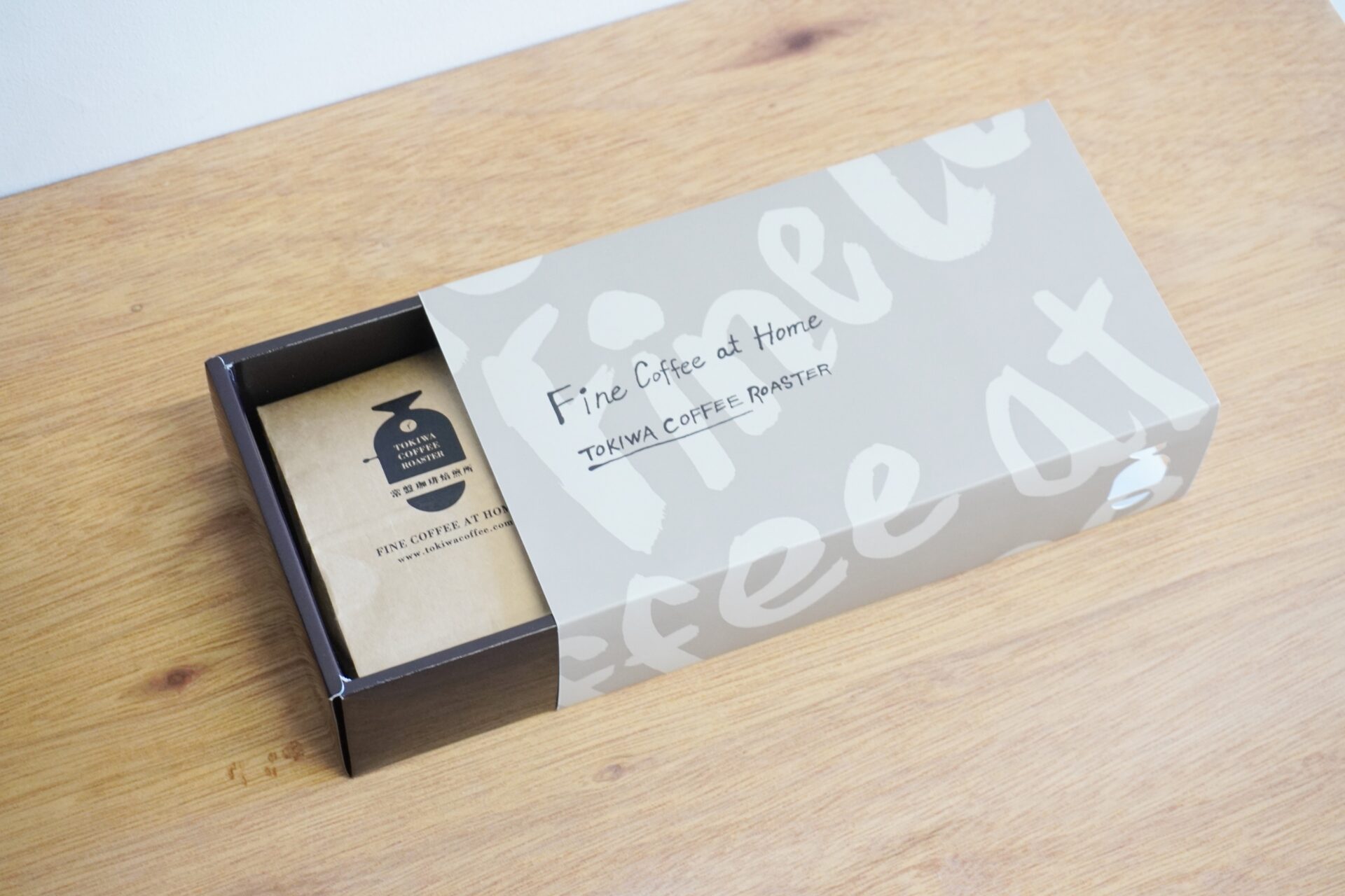 迷ったらコレ！定番ブレンドのコーヒー豆ギフトセット(250g×2袋