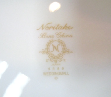 ノリタケ WEDDING MALL「ウエディングモール」 27cmプレート皿