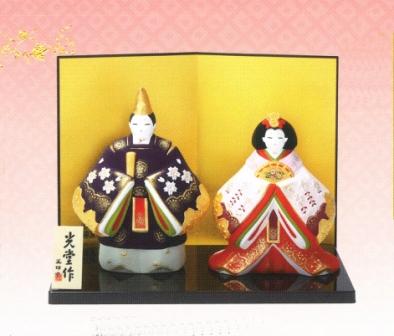 薬師窯 光堂作 錦彩風雅雛立雛(大） - 土岐陶器本店