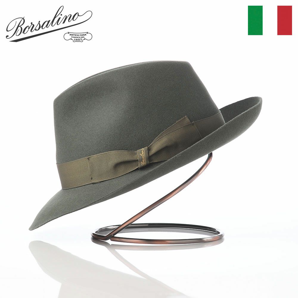 ボルサリーノ フェルトハット Alessandria rasato（アレッサンドリア