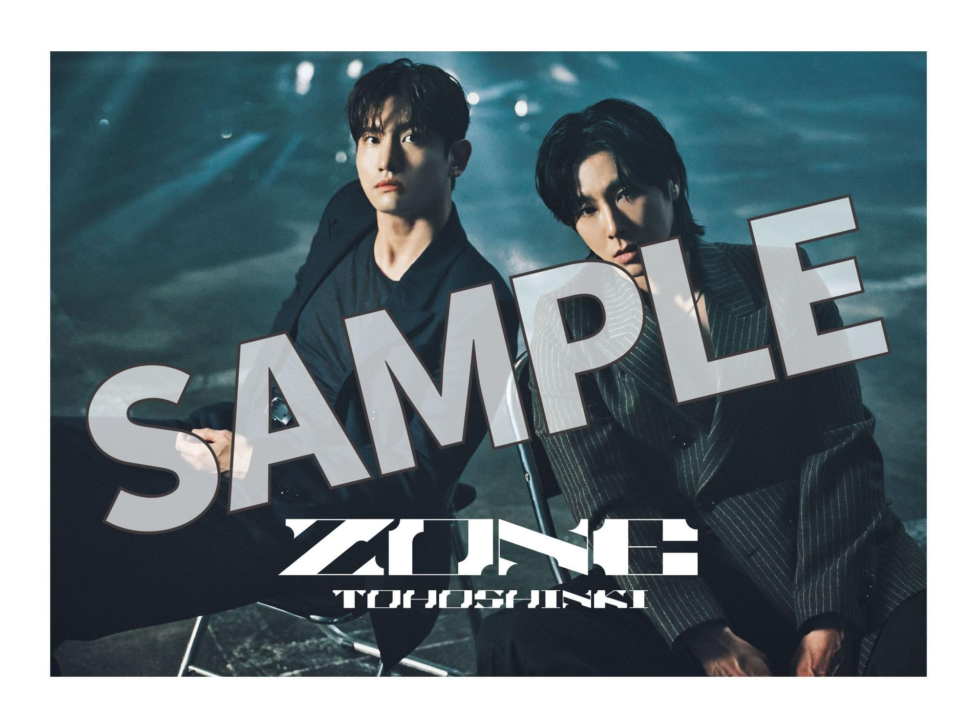 東方神起 │ FULL ALBUM「ZONE」特設サイト