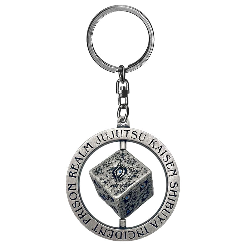 公式オンラインストア『劇場版 呪術廻戦「渋谷事変 特別編集版