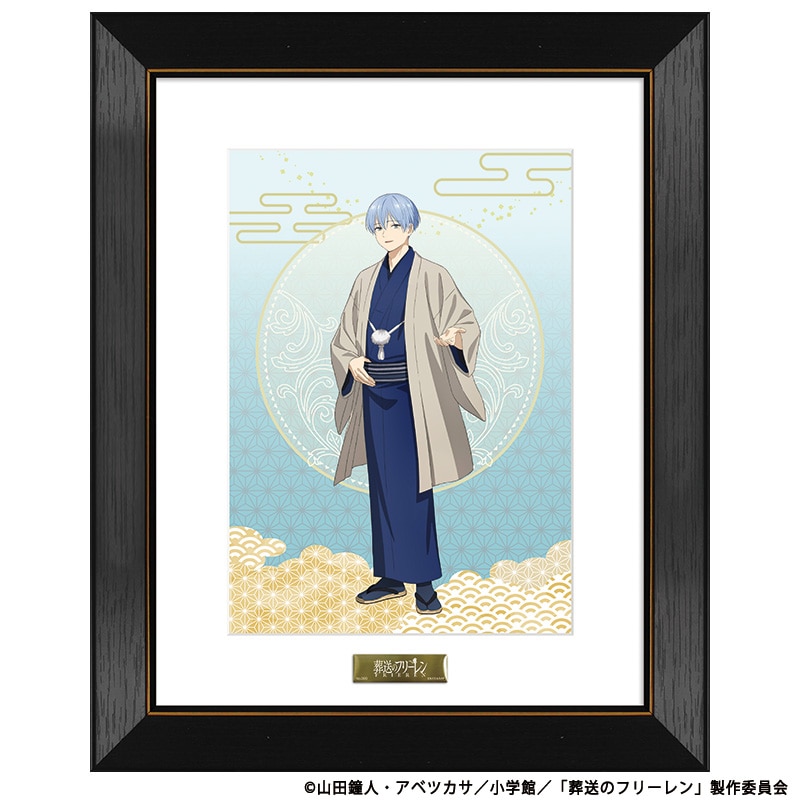 公式オンラインストアキャラファイングラフ