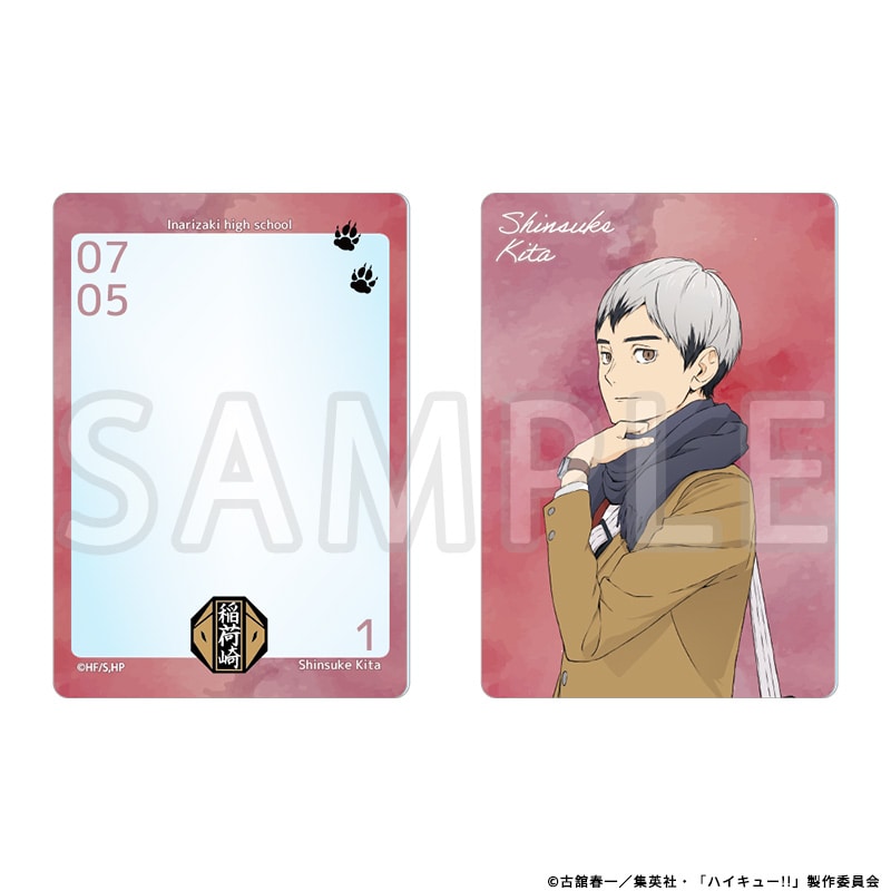 公式オンラインストアアニメ「ハイキュー!!」冬制服: