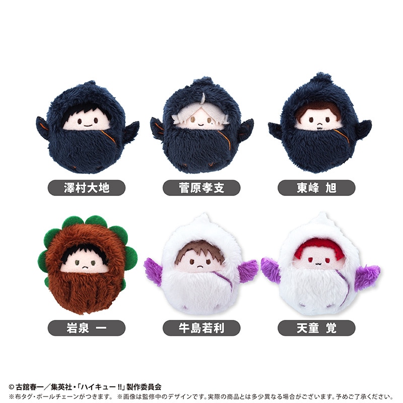 公式オンラインストア作品/ハイキュー!!/菅原孝支