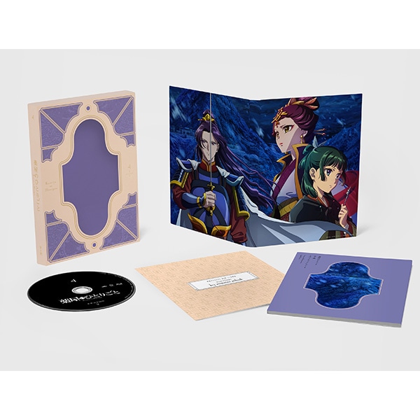 公式オンラインストア『薬屋のひとりごと』第2期 Blu-ray 第4巻 初回