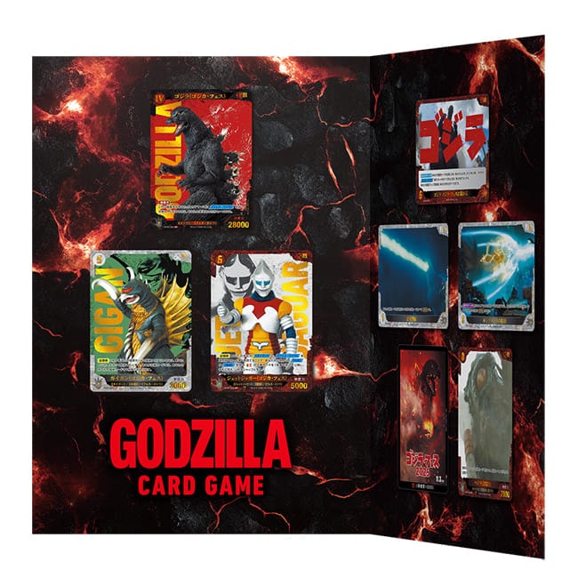 公式オンラインストアゴジラ カードゲーム フェスティバルコレクション
