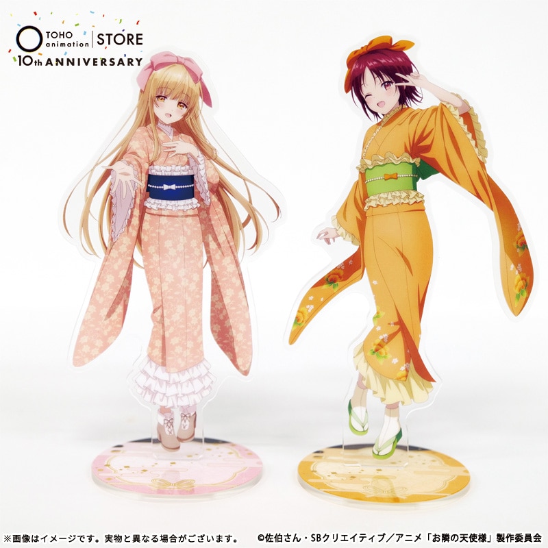 公式オンラインストアお隣の天使様にいつの間にか駄目人間にされていた