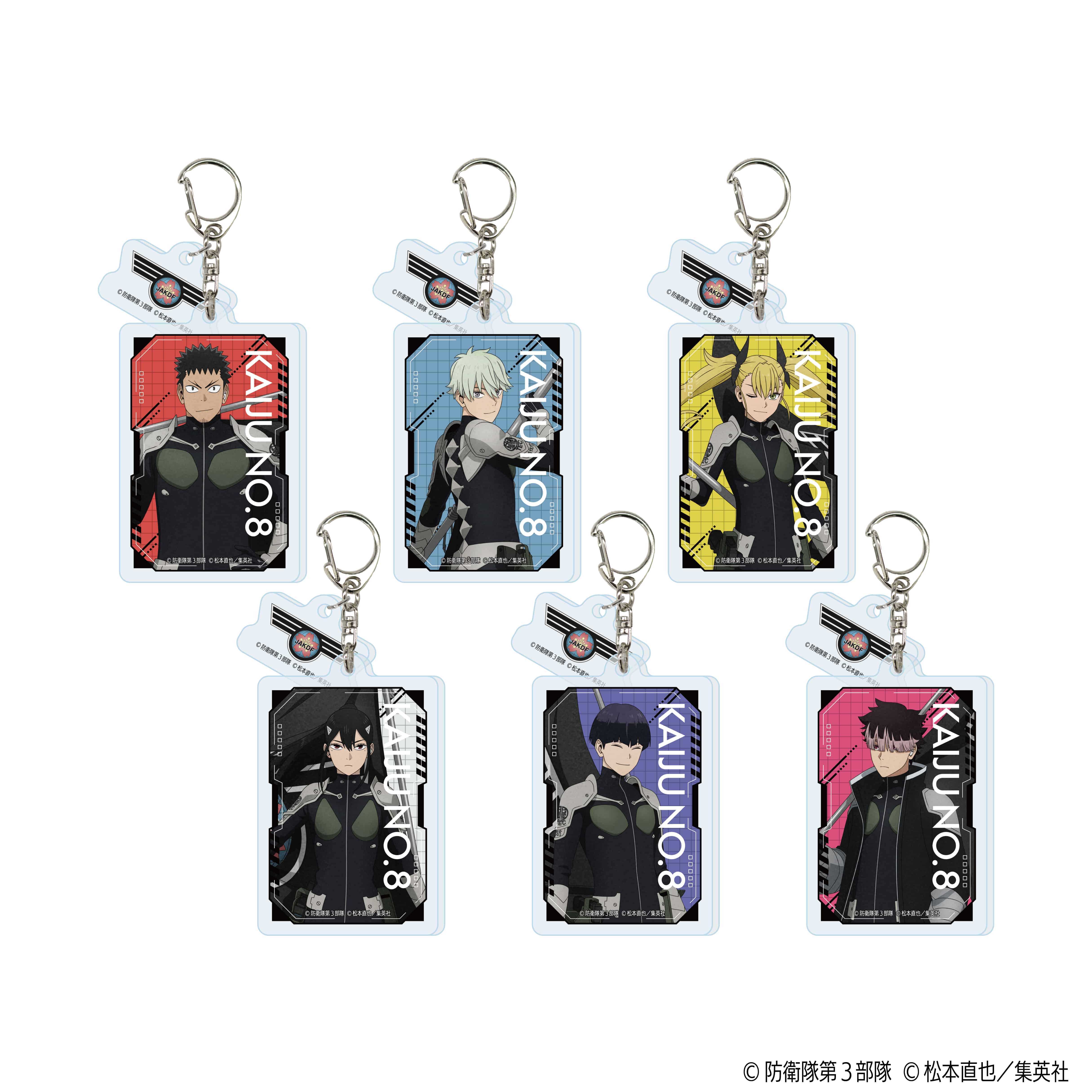 公式オンラインストア怪獣8号 トレーディングパーツ付きアクリル