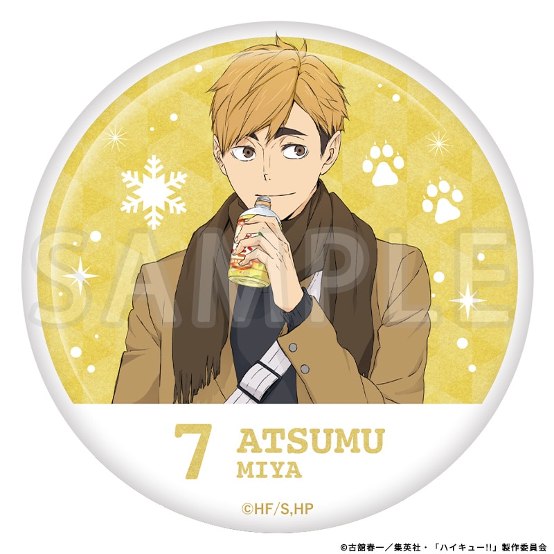 公式オンラインストアハイキュー!! グリッター缶バッジ 日向翔陽 冬