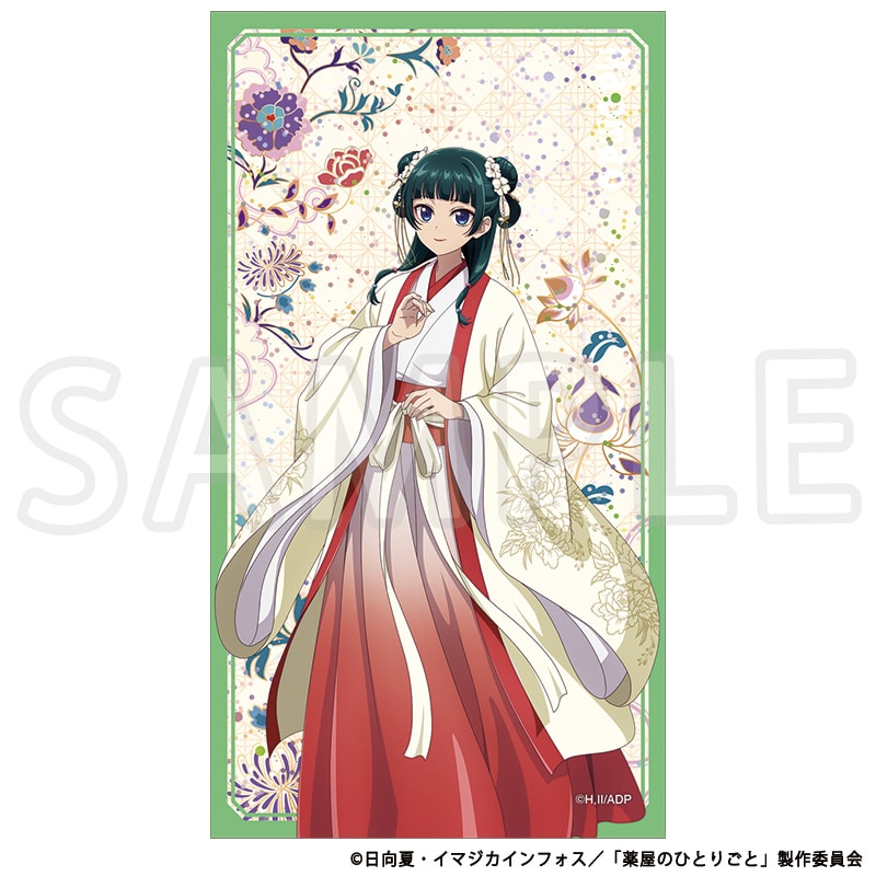 公式オンラインストア薬屋のひとりごと 描き下ろしグリッターカード 猫