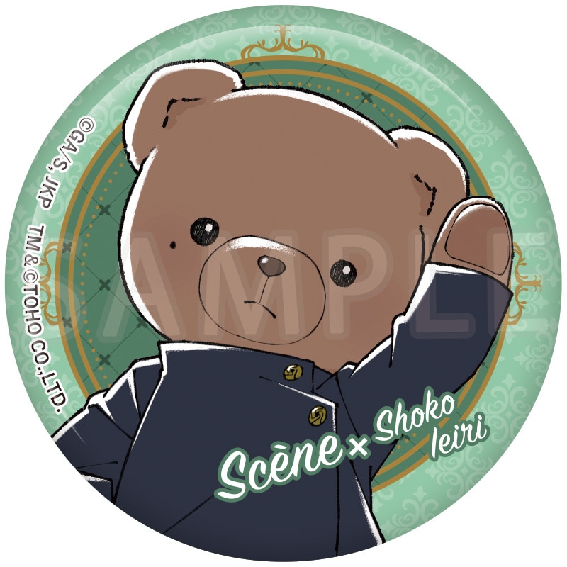 公式オンラインストア呪術廻戦 懐玉・玉折×シアターベア 缶バッジ 五条