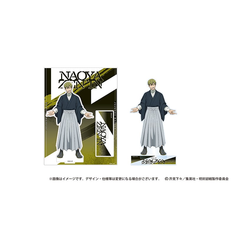 公式オンラインストア呪術廻戦 死滅回游 アクリルスタンド 虎杖悠仁