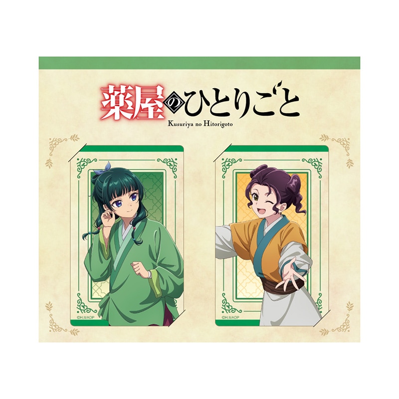 公式オンラインストア薬屋のひとりごと クリアカードセット 猫猫・子翠