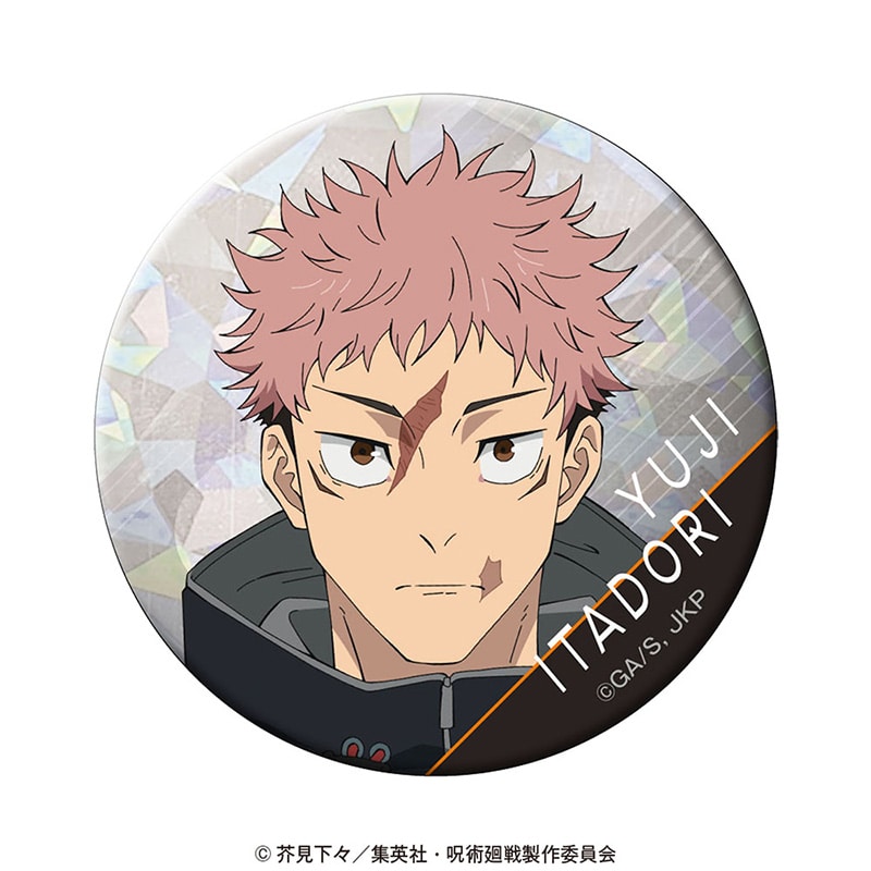 公式オンラインストア呪術廻戦 ホログラム缶バッジ Vol.2 虎杖悠仁