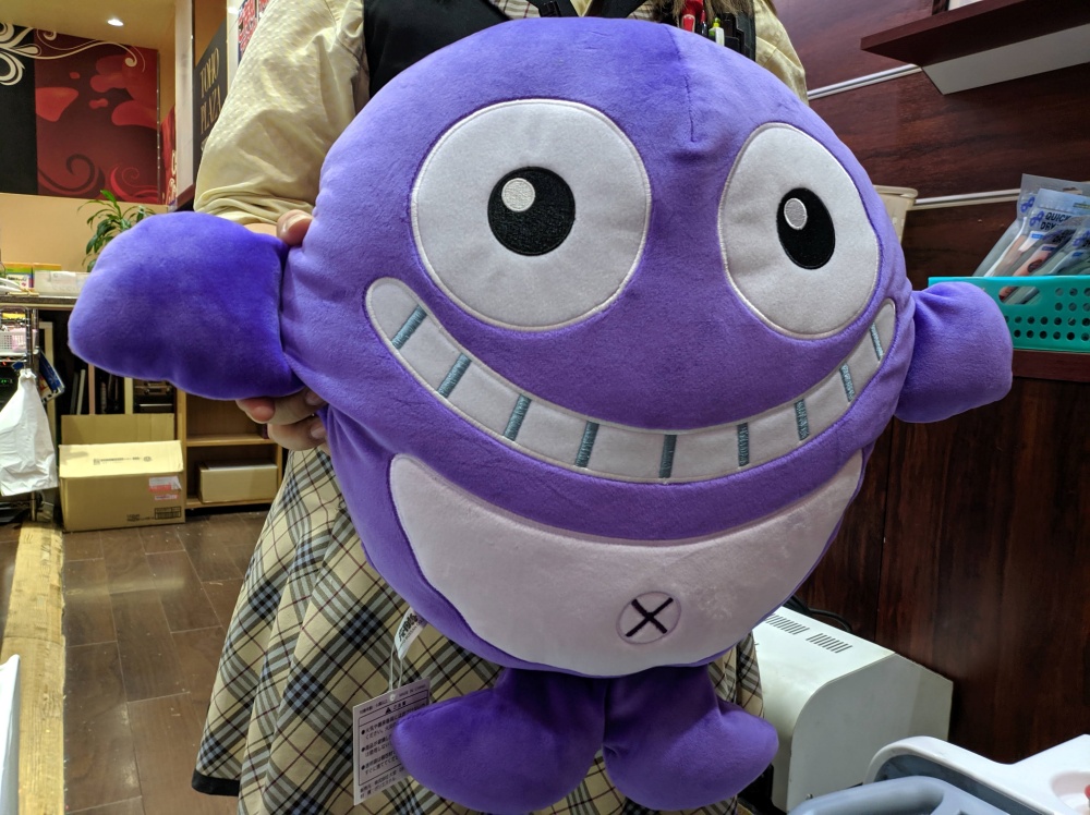 海物語グッズ】 🐳クジラッキー クッション （大）