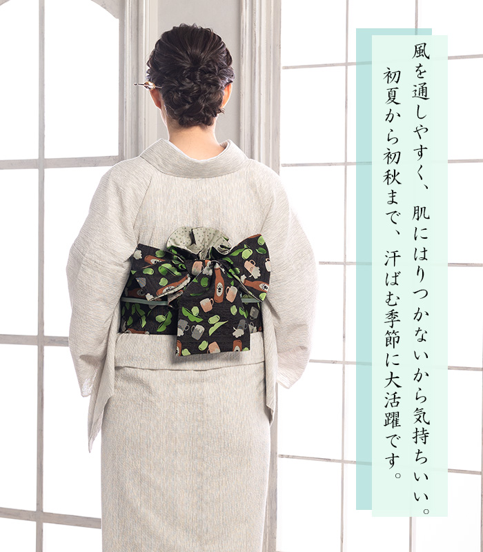 お仕立付き・単衣】阿波正藍しじら織きもの（オフホワイト）（手縫い